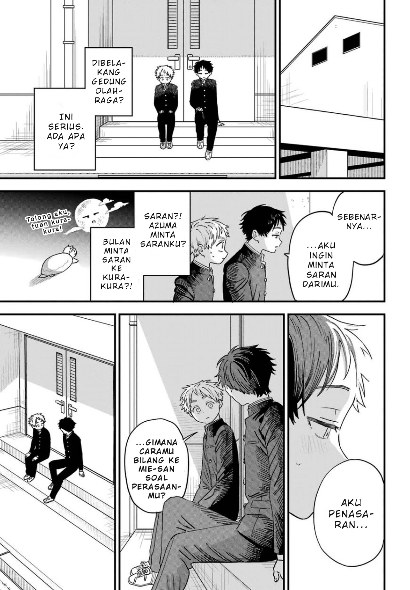 Suki na Ko ga Megane wo Wasureta Chapter 90 - halaman 6