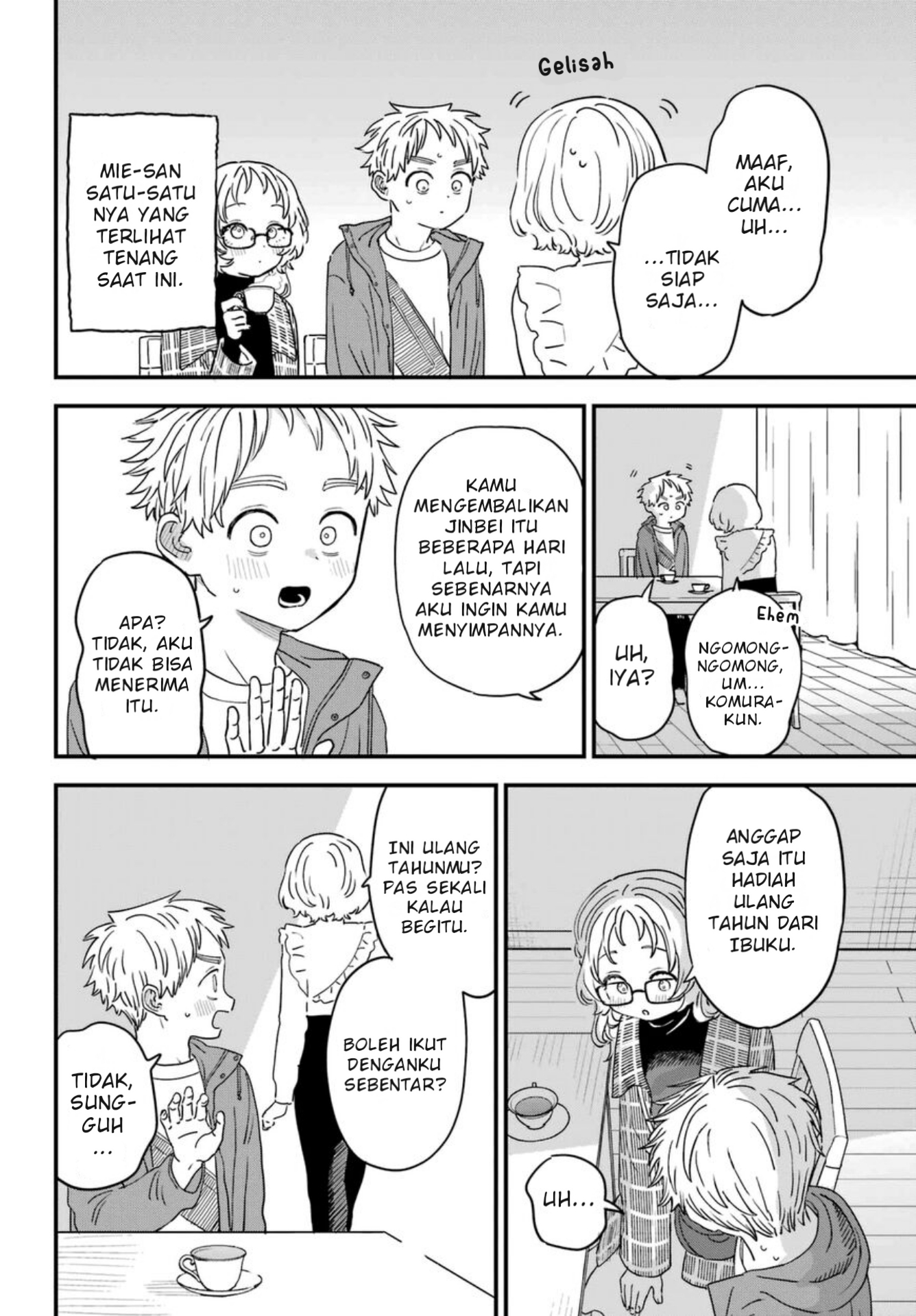 Suki na Ko ga Megane wo Wasureta Chapter 91 - halaman 11