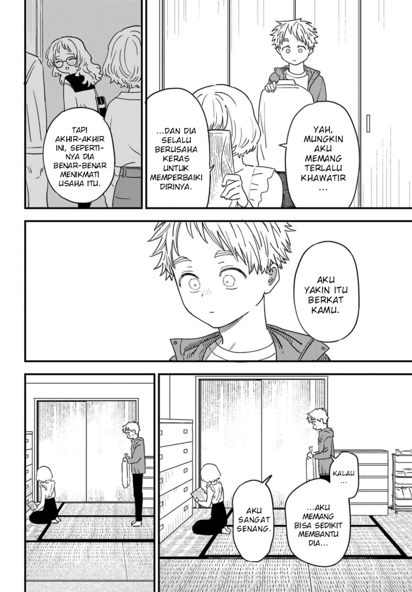 Suki na Ko ga Megane wo Wasureta Chapter 91 - halaman 13
