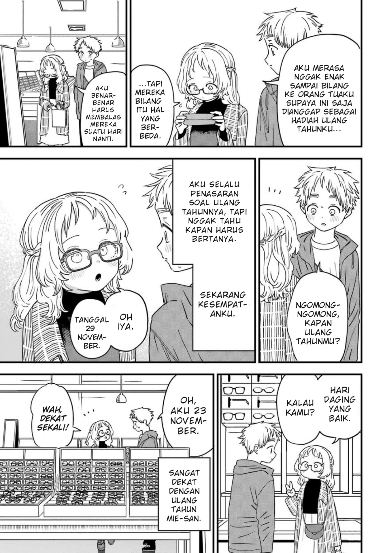 Suki na Ko ga Megane wo Wasureta Chapter 91 - halaman 6