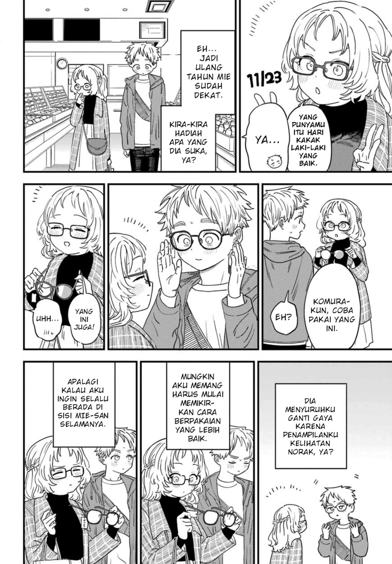 Suki na Ko ga Megane wo Wasureta Chapter 91 - halaman 7