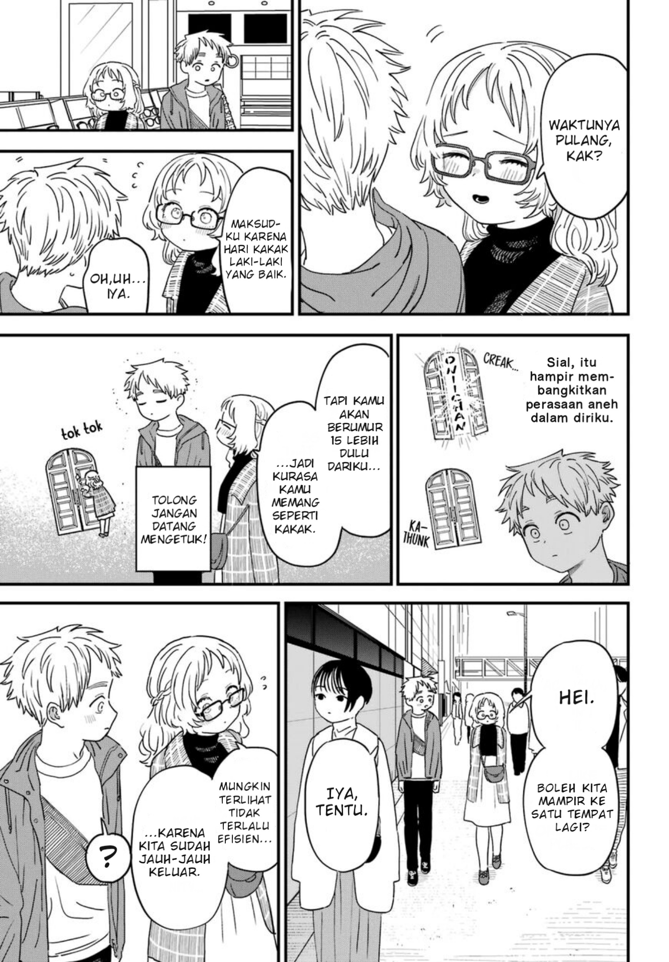 Suki na Ko ga Megane wo Wasureta Chapter 91 - halaman 8