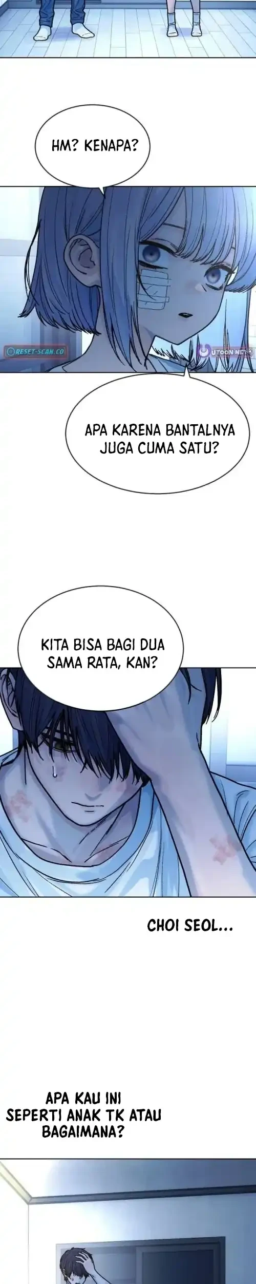 Suki na Ko ga Megane wo Wasureta Chapter 92 - halaman 17
