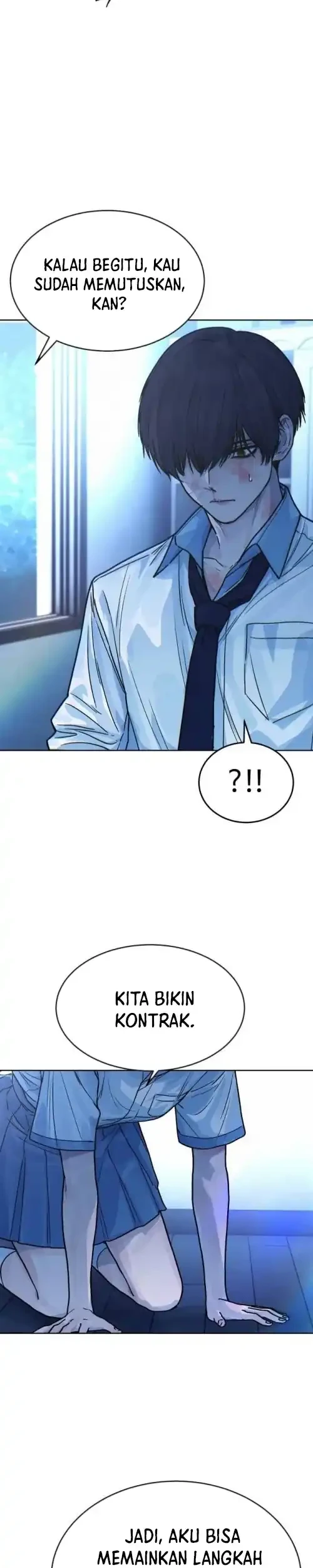 Suki na Ko ga Megane wo Wasureta Chapter 92 - halaman 7