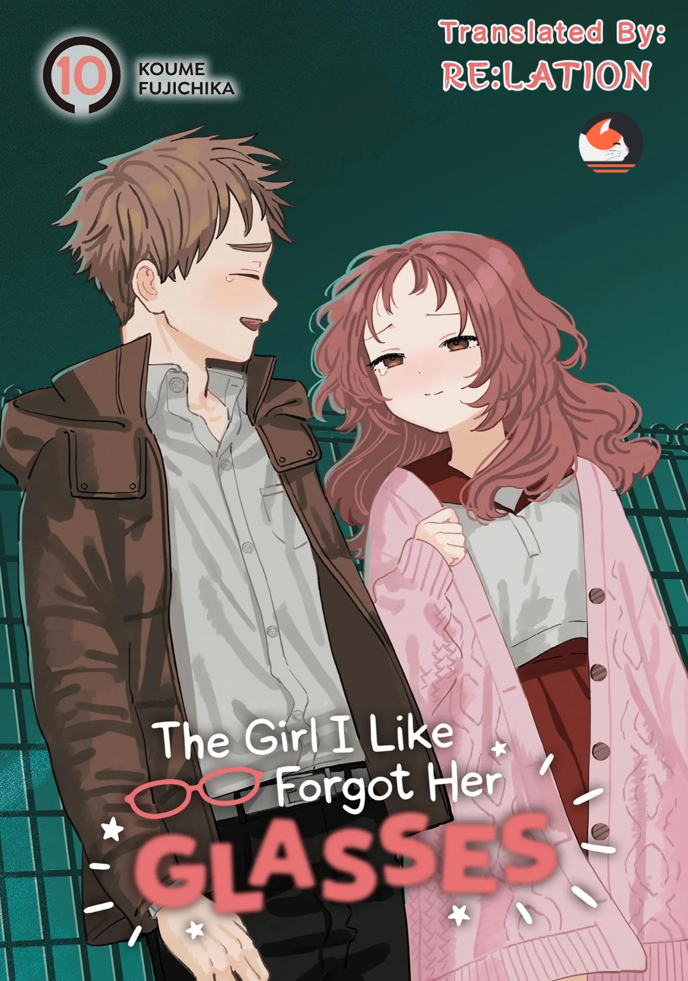 Suki na Ko ga Megane wo Wasureta Chapter 93 - halaman 1