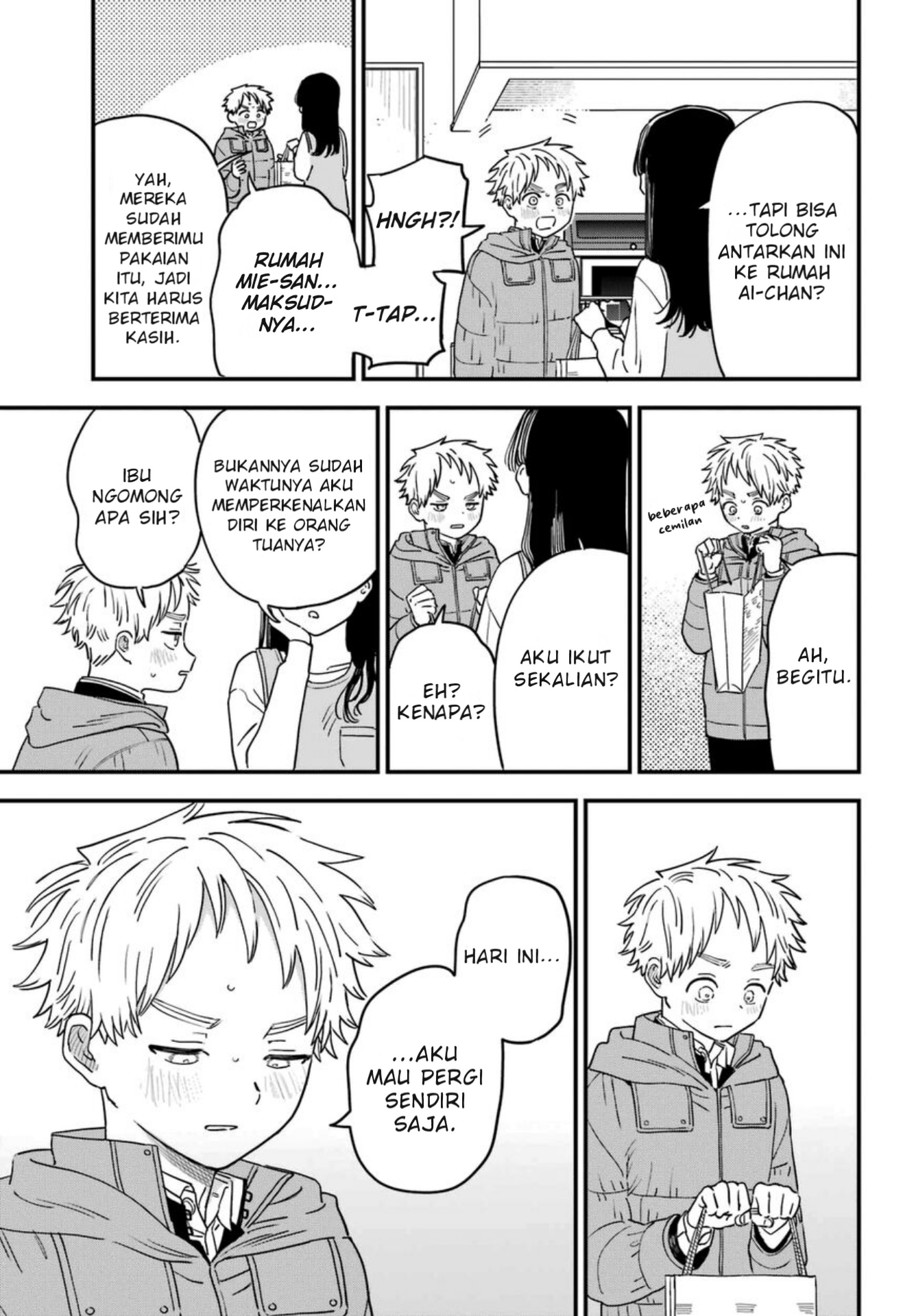 Suki na Ko ga Megane wo Wasureta Chapter 93 - halaman 12