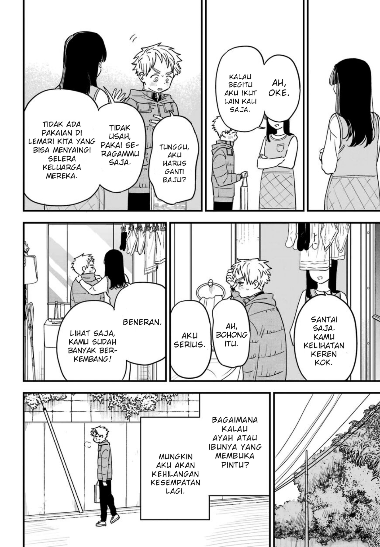 Suki na Ko ga Megane wo Wasureta Chapter 93 - halaman 13