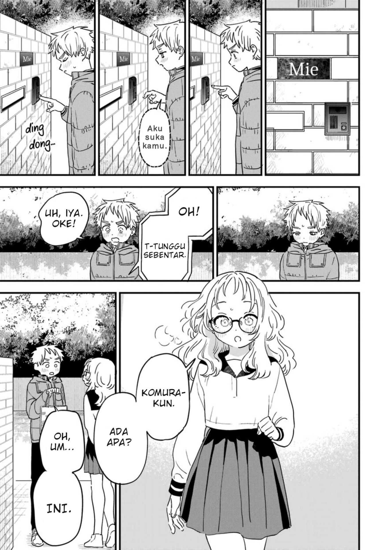 Suki na Ko ga Megane wo Wasureta Chapter 93 - halaman 14