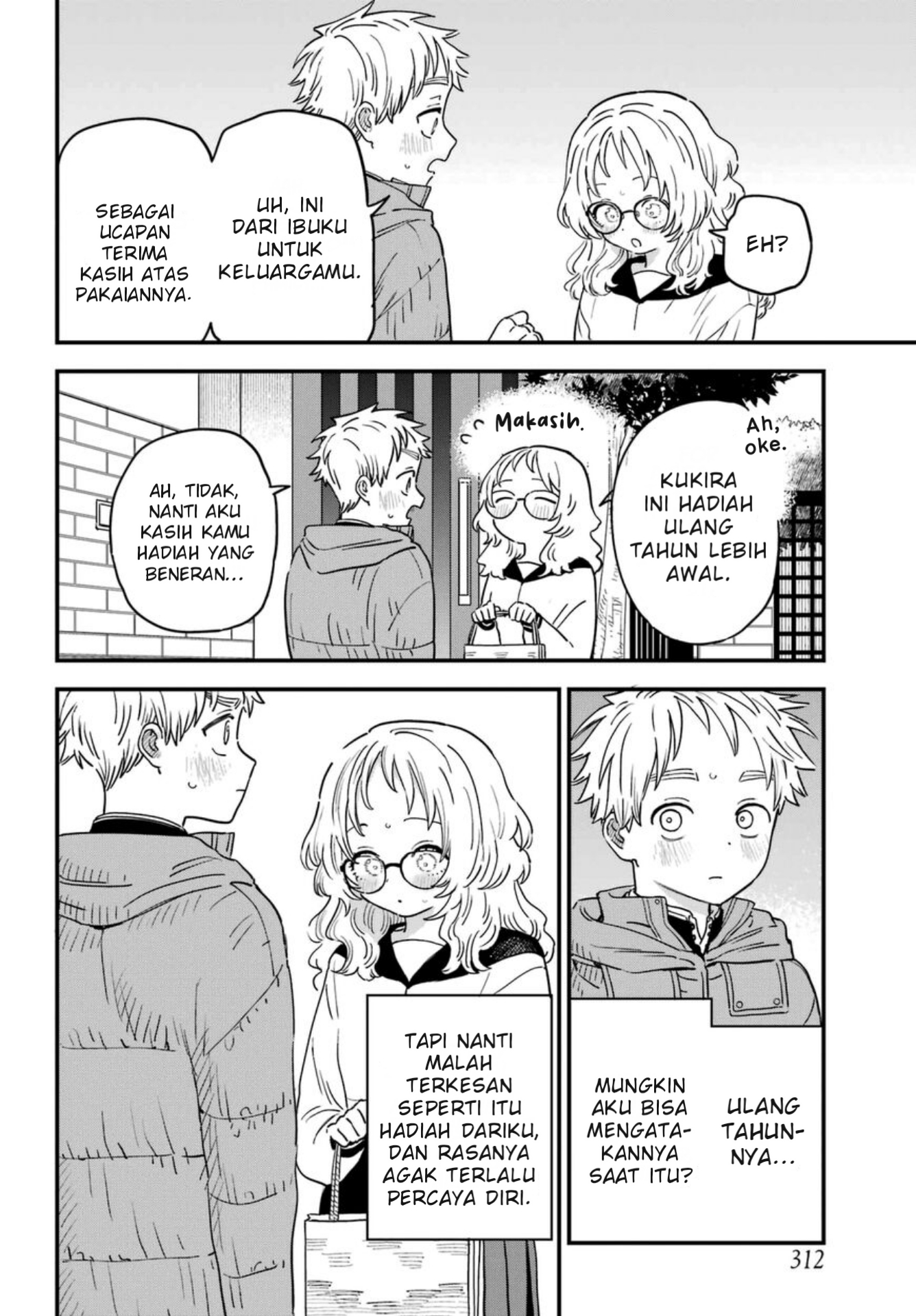 Suki na Ko ga Megane wo Wasureta Chapter 93 - halaman 15