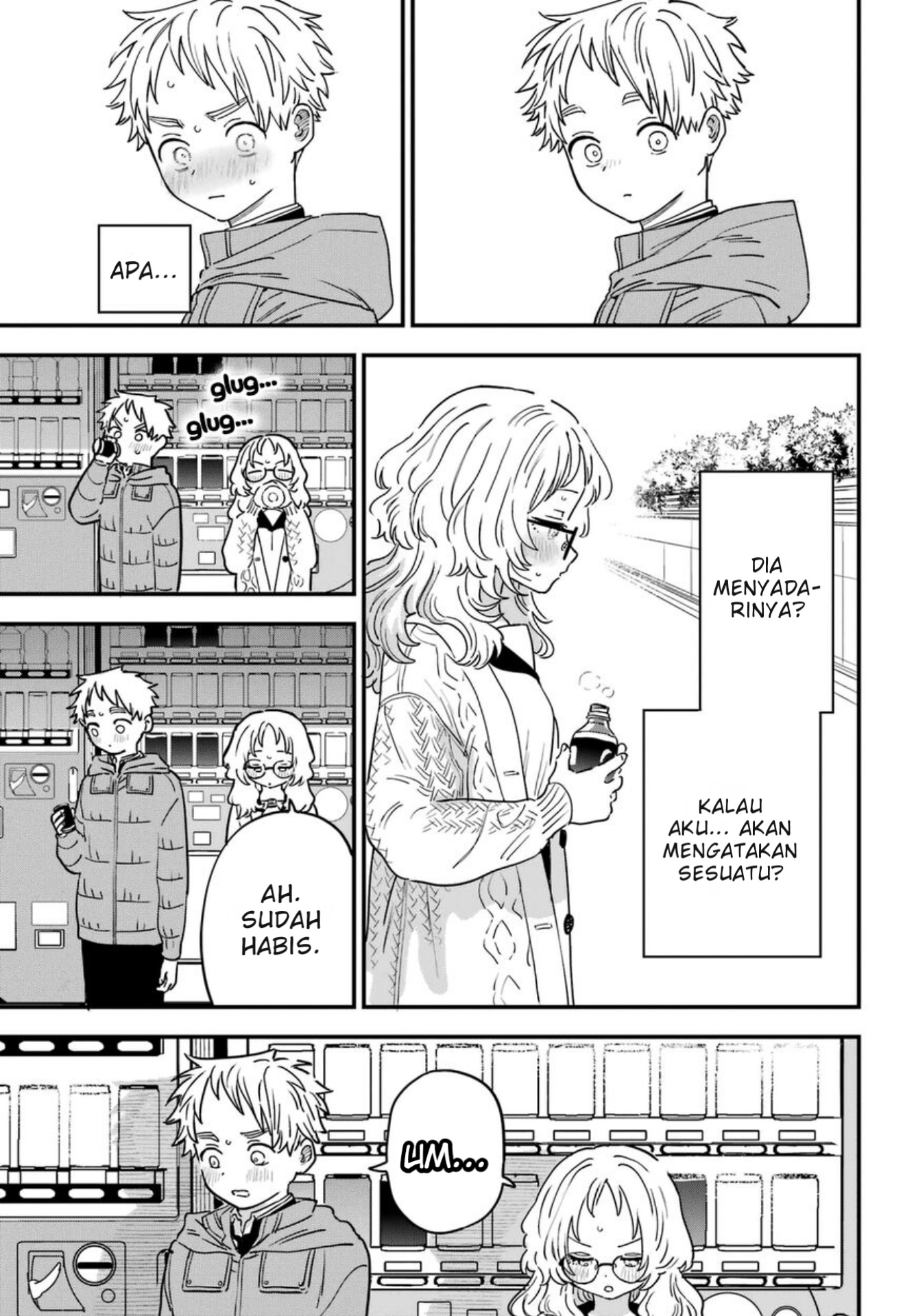 Suki na Ko ga Megane wo Wasureta Chapter 93 - halaman 18