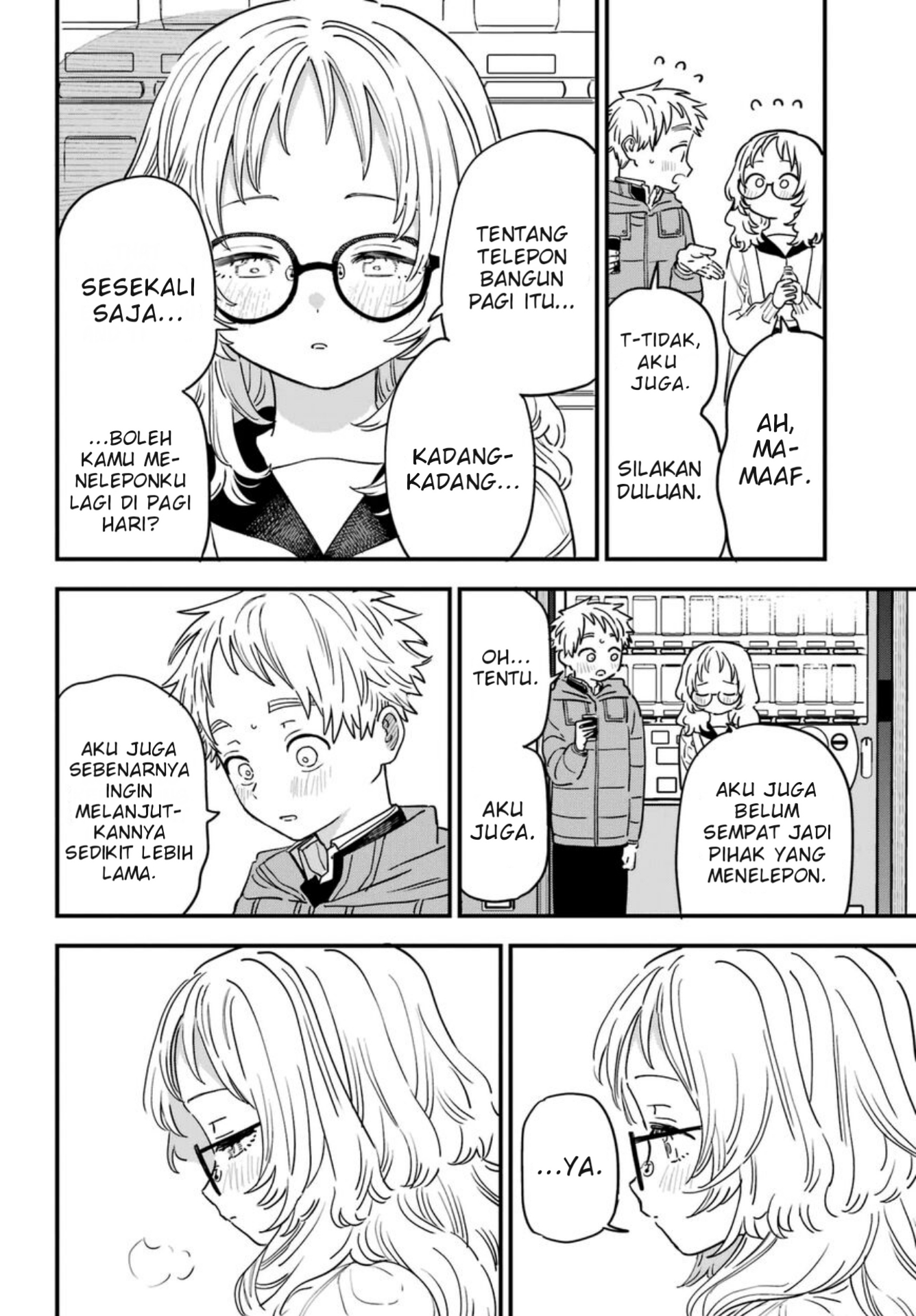 Suki na Ko ga Megane wo Wasureta Chapter 93 - halaman 19