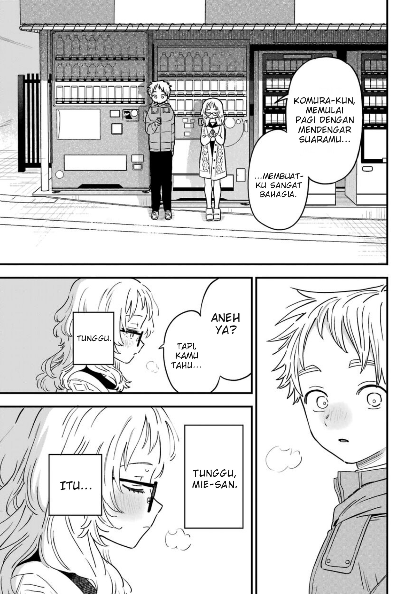 Suki na Ko ga Megane wo Wasureta Chapter 93 - halaman 20
