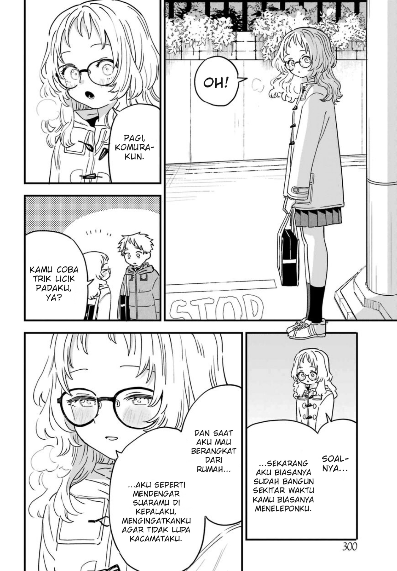 Suki na Ko ga Megane wo Wasureta Chapter 93 - halaman 3