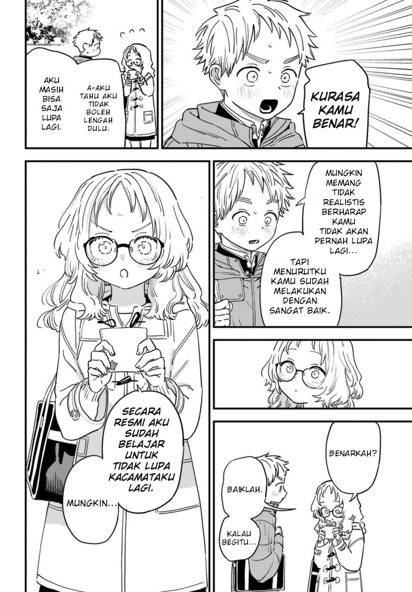 Suki na Ko ga Megane wo Wasureta Chapter 93 - halaman 5