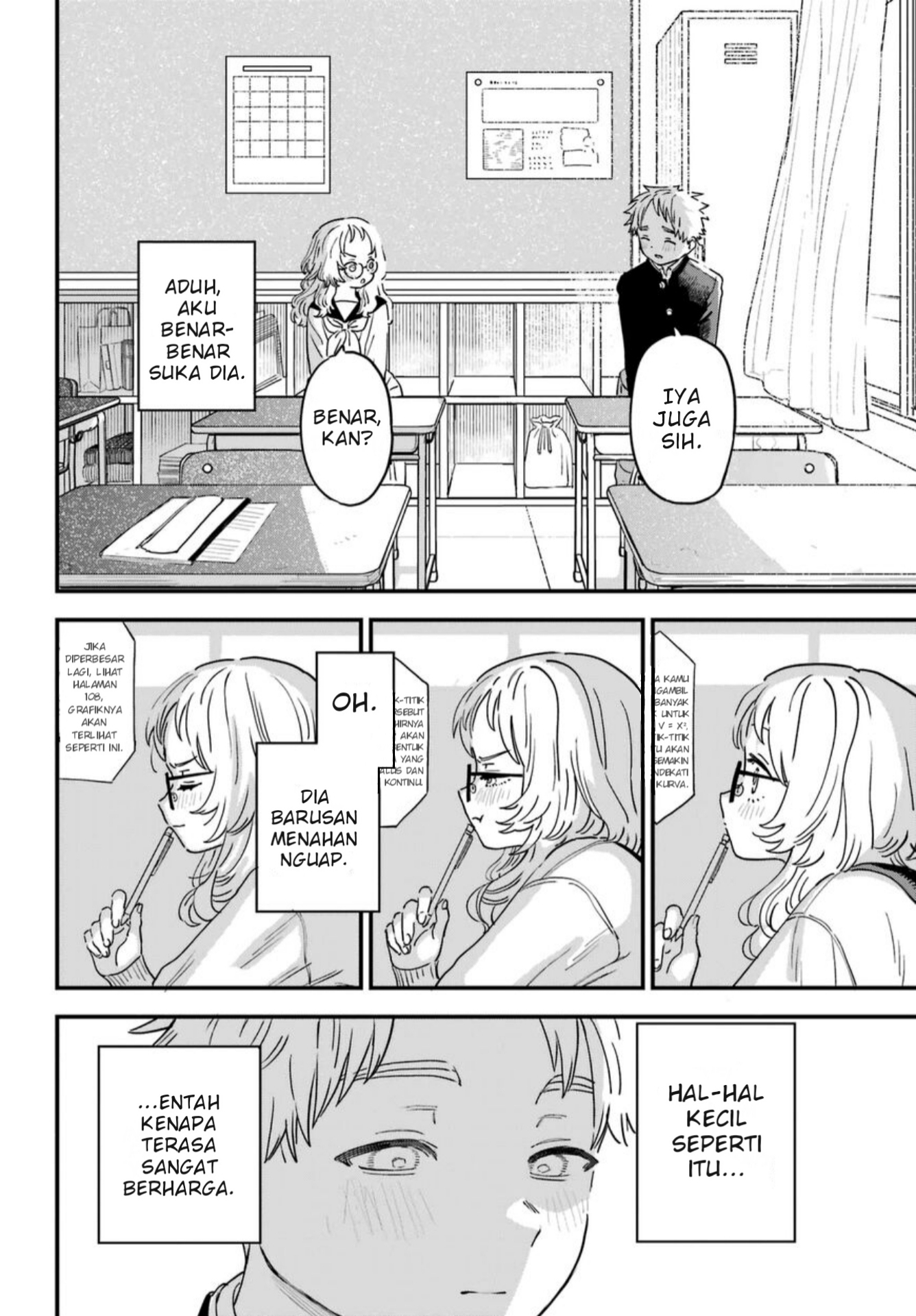 Suki na Ko ga Megane wo Wasureta Chapter 93 - halaman 9