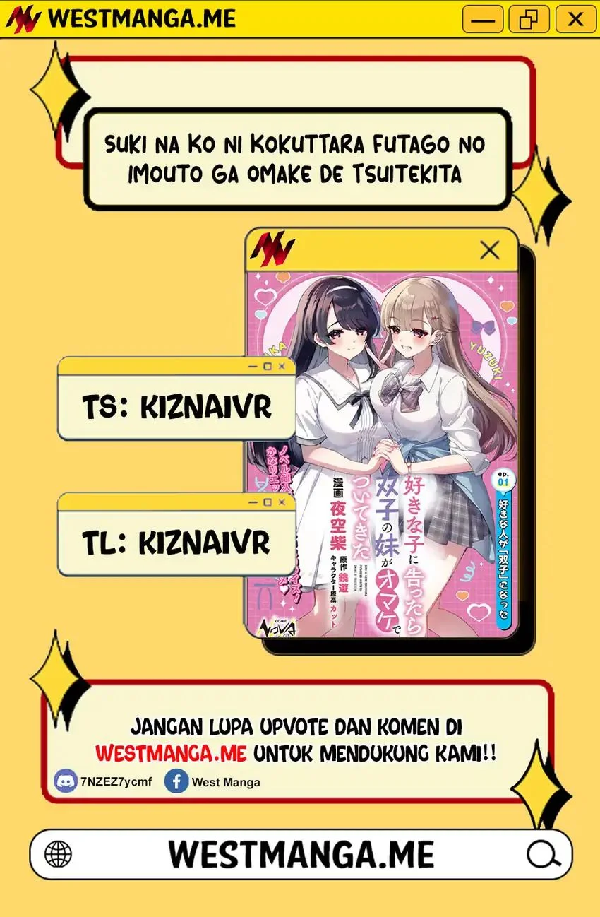 Suki na Ko ni Kokuttara, Futago no Imouto ga Omake de Tsuitekita Chapter 1 - halaman 1