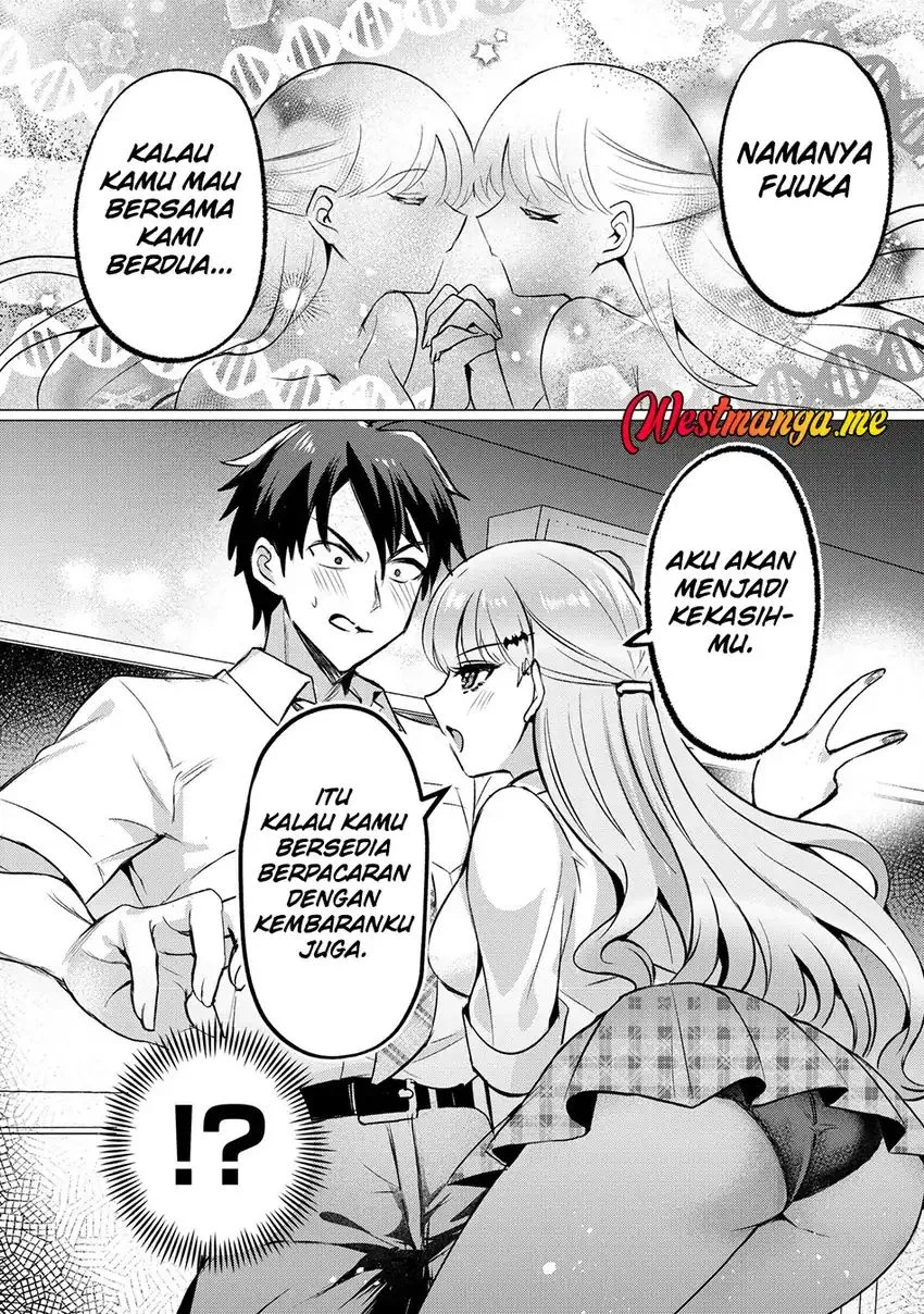 Suki na Ko ni Kokuttara, Futago no Imouto ga Omake de Tsuitekita Chapter 1 - halaman 15