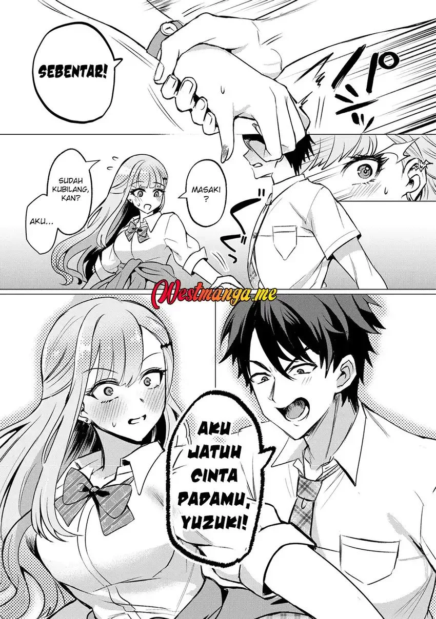Suki na Ko ni Kokuttara, Futago no Imouto ga Omake de Tsuitekita Chapter 1 - halaman 18