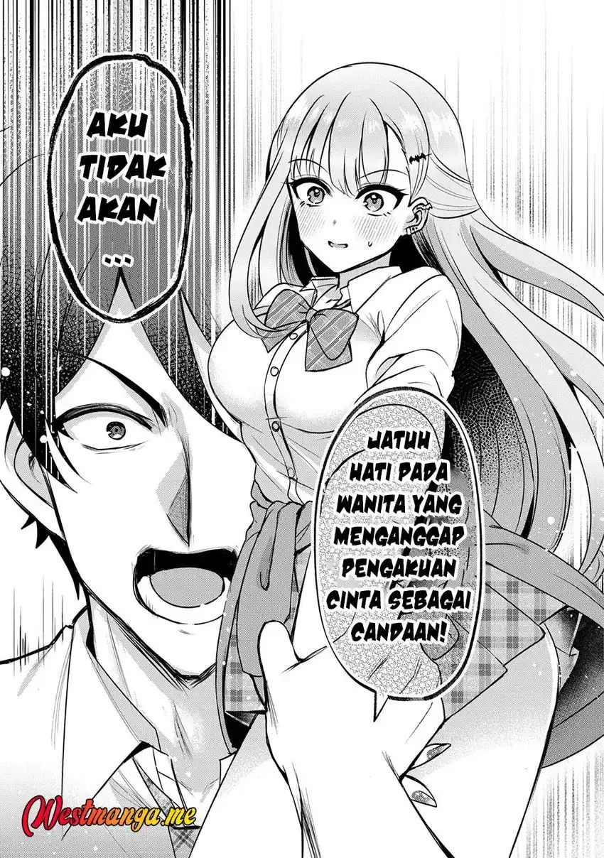 Suki na Ko ni Kokuttara, Futago no Imouto ga Omake de Tsuitekita Chapter 1 - halaman 20