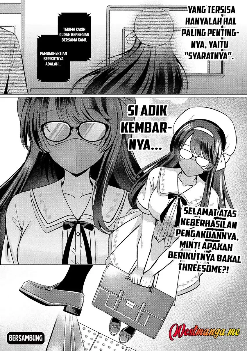 Suki na Ko ni Kokuttara, Futago no Imouto ga Omake de Tsuitekita Chapter 1 - halaman 27