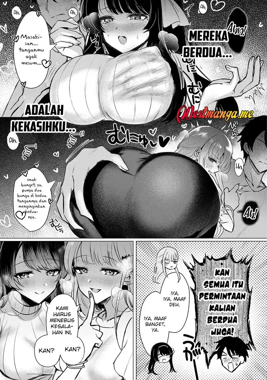 Suki na Ko ni Kokuttara, Futago no Imouto ga Omake de Tsuitekita Chapter 1 - halaman 6