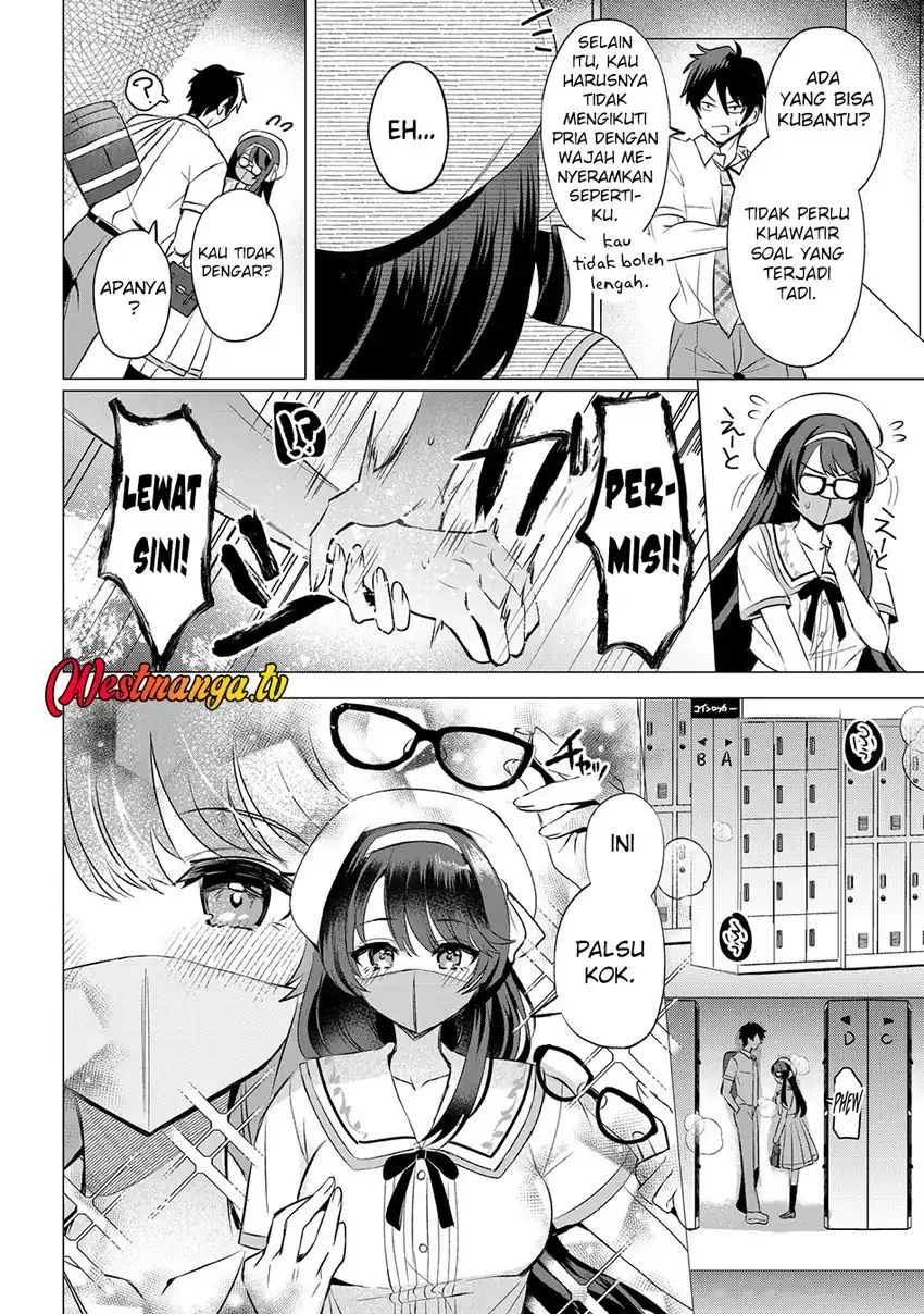 Suki na Ko ni Kokuttara, Futago no Imouto ga Omake de Tsuitekita Chapter 2 - halaman 10