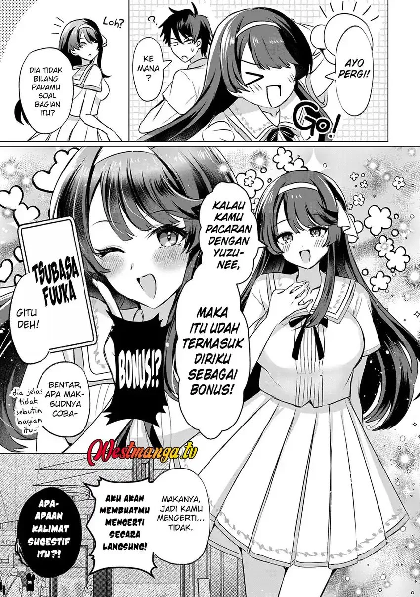 Suki na Ko ni Kokuttara, Futago no Imouto ga Omake de Tsuitekita Chapter 2 - halaman 13