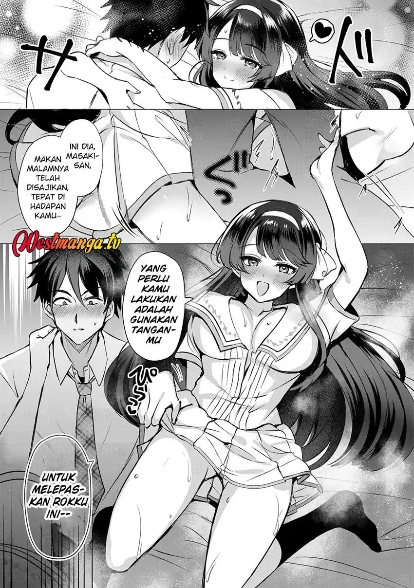 Suki na Ko ni Kokuttara, Futago no Imouto ga Omake de Tsuitekita Chapter 2 - halaman 21
