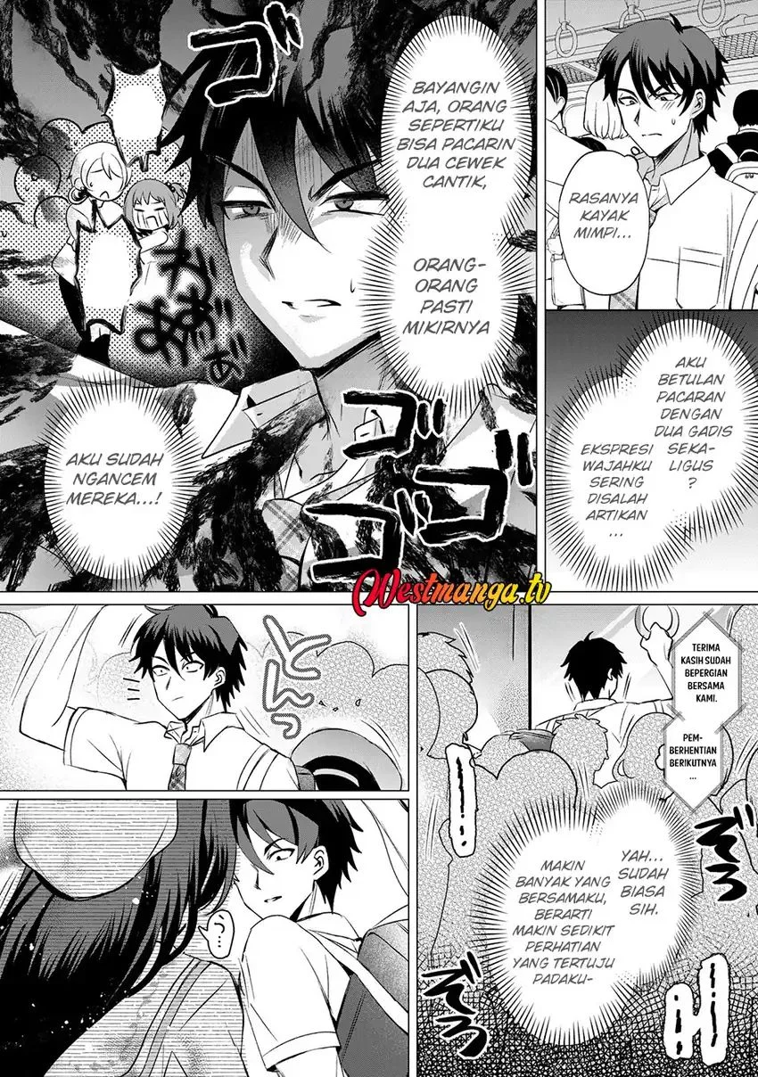 Suki na Ko ni Kokuttara, Futago no Imouto ga Omake de Tsuitekita Chapter 2 - halaman 4