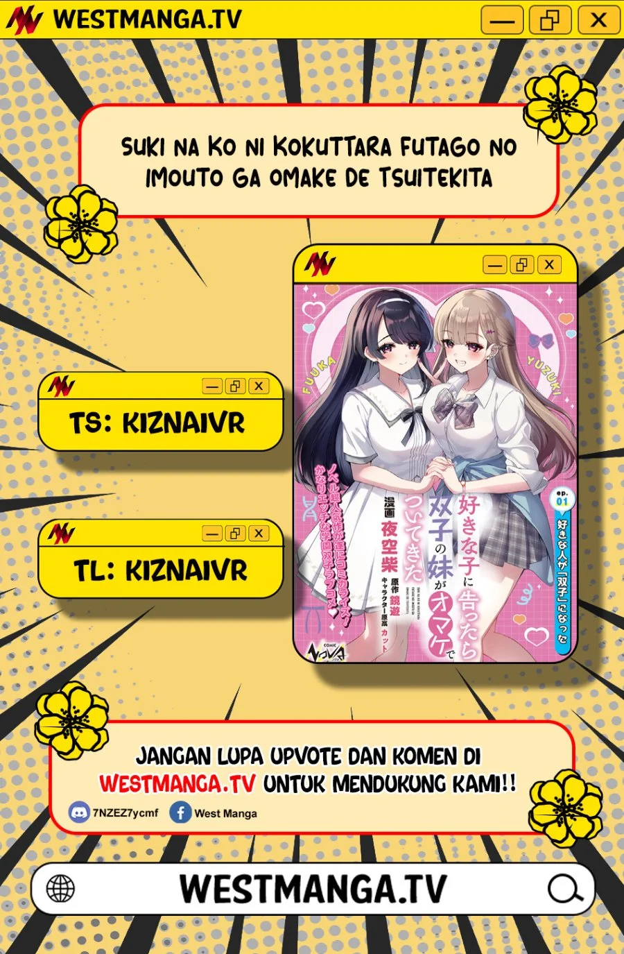 Suki na Ko ni Kokuttara, Futago no Imouto ga Omake de Tsuitekita Chapter 3 - halaman 1