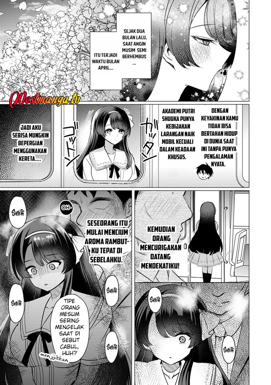 Suki na Ko ni Kokuttara, Futago no Imouto ga Omake de Tsuitekita Chapter 3 - halaman 11