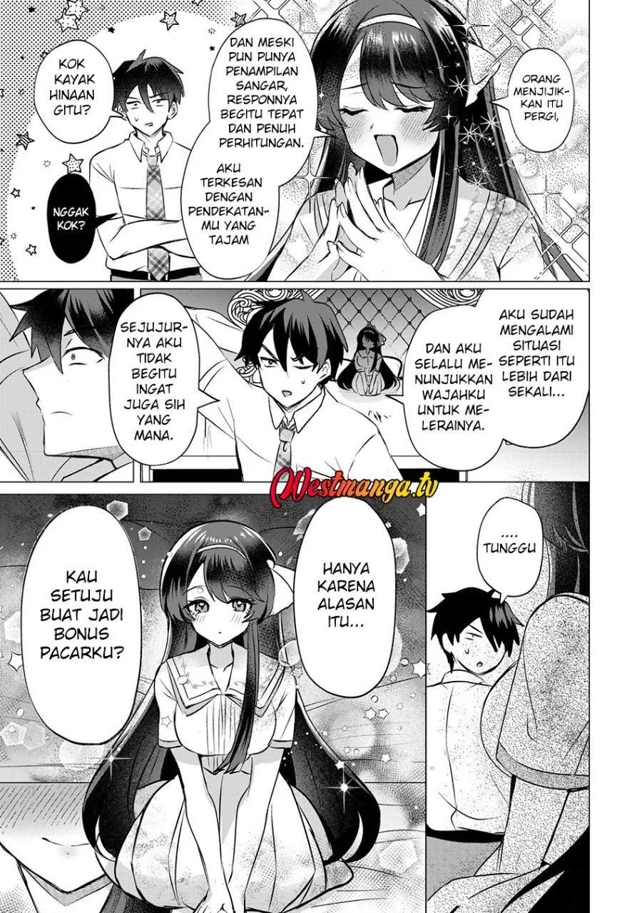 Suki na Ko ni Kokuttara, Futago no Imouto ga Omake de Tsuitekita Chapter 3 - halaman 13