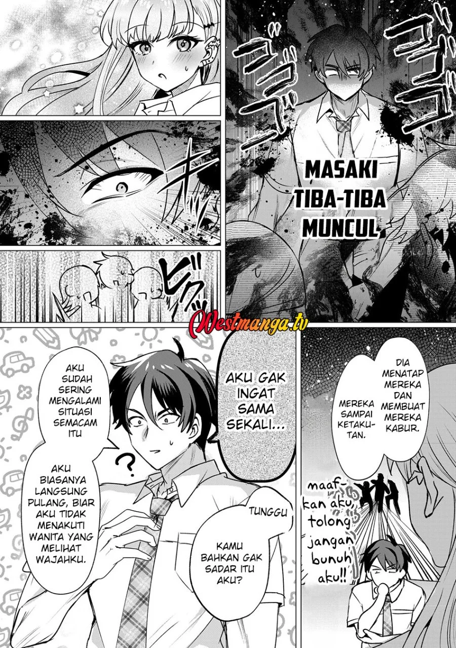 Suki na Ko ni Kokuttara, Futago no Imouto ga Omake de Tsuitekita Chapter 3 - halaman 22