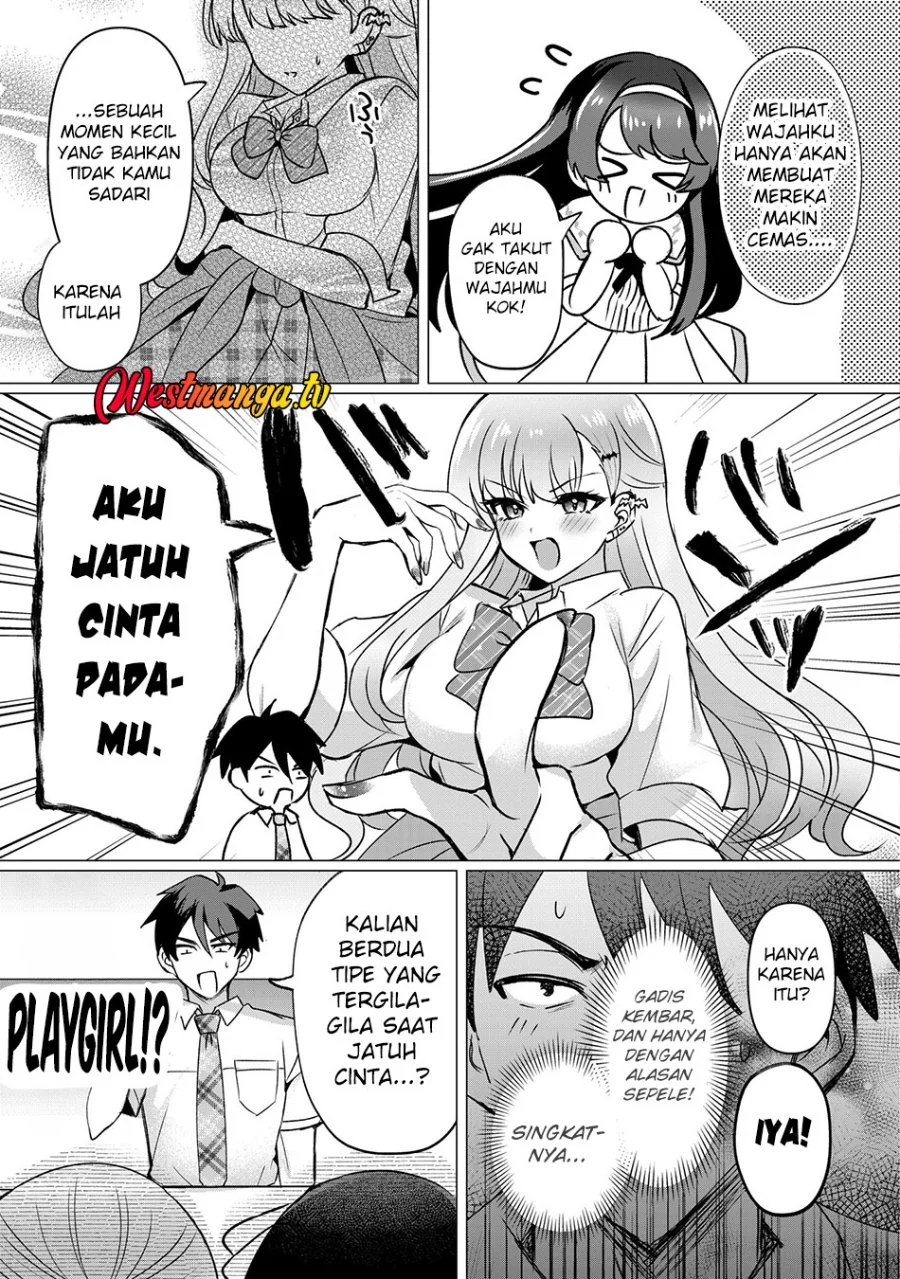 Suki na Ko ni Kokuttara, Futago no Imouto ga Omake de Tsuitekita Chapter 3 - halaman 23