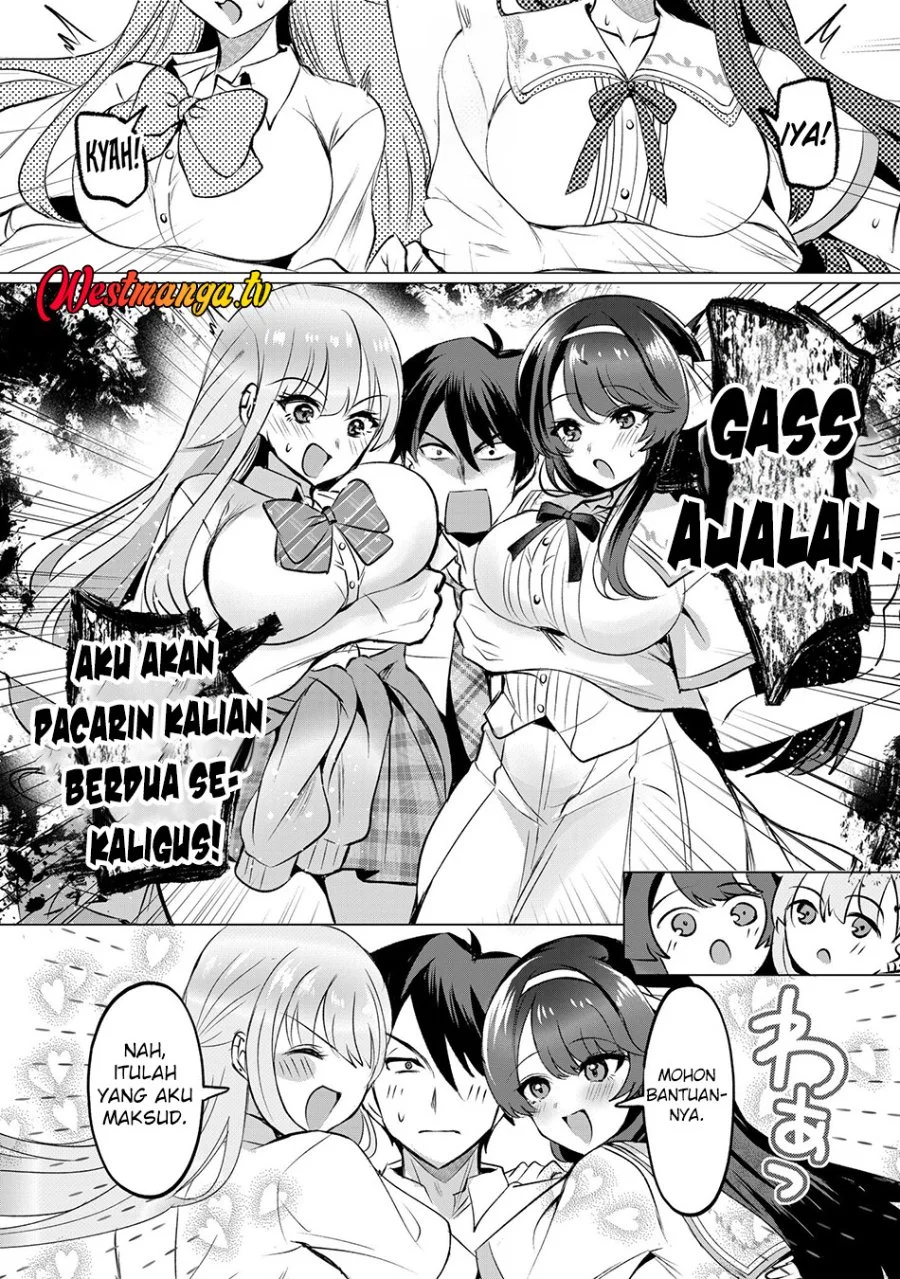 Suki na Ko ni Kokuttara, Futago no Imouto ga Omake de Tsuitekita Chapter 3 - halaman 28