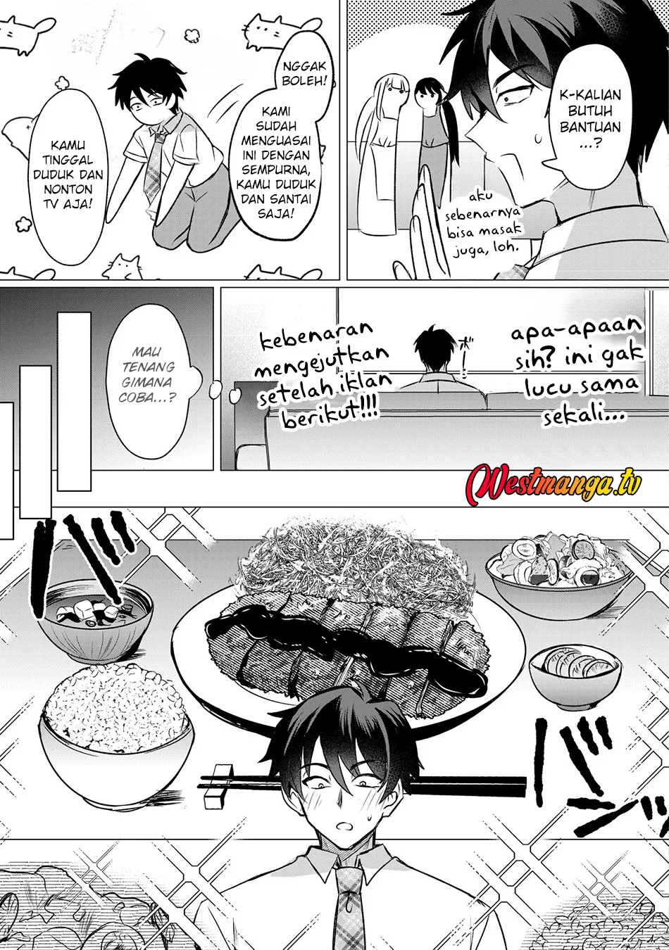 Suki na Ko ni Kokuttara, Futago no Imouto ga Omake de Tsuitekita Chapter 4 - halaman 12