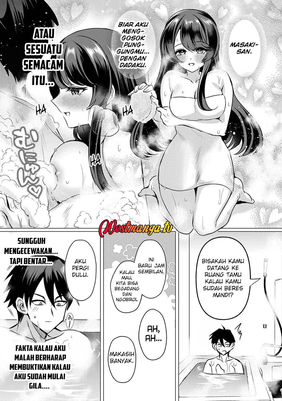 Suki na Ko ni Kokuttara, Futago no Imouto ga Omake de Tsuitekita Chapter 4 - halaman 16