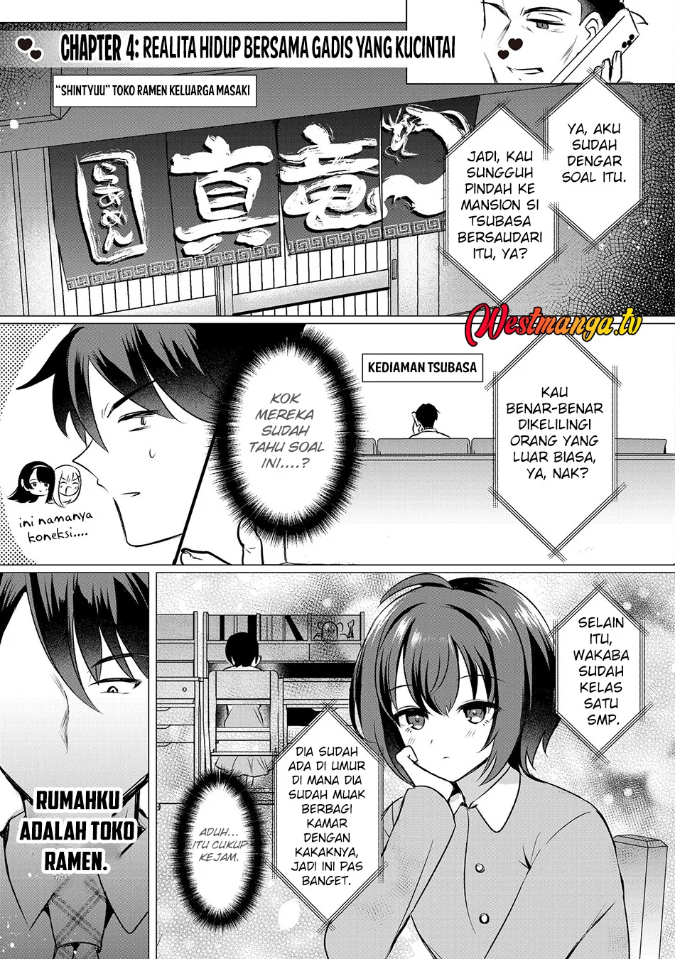 Suki na Ko ni Kokuttara, Futago no Imouto ga Omake de Tsuitekita Chapter 4 - halaman 2