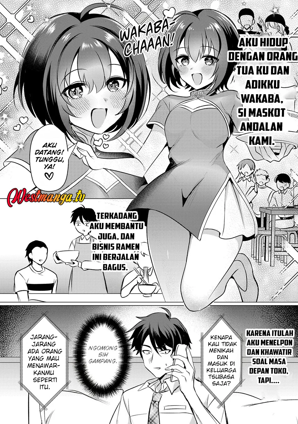 Suki na Ko ni Kokuttara, Futago no Imouto ga Omake de Tsuitekita Chapter 4 - halaman 3