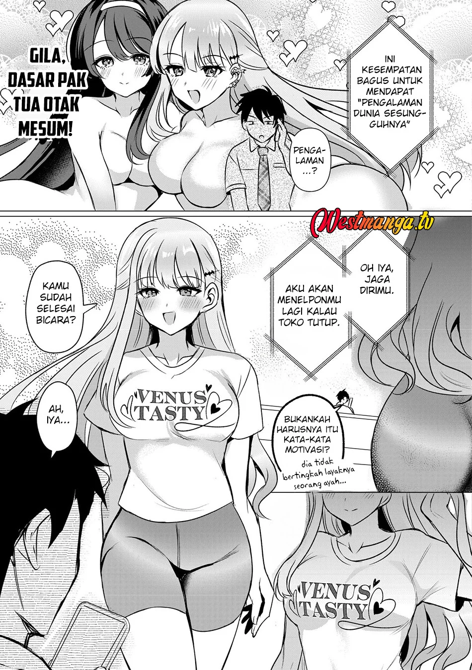 Suki na Ko ni Kokuttara, Futago no Imouto ga Omake de Tsuitekita Chapter 4 - halaman 4