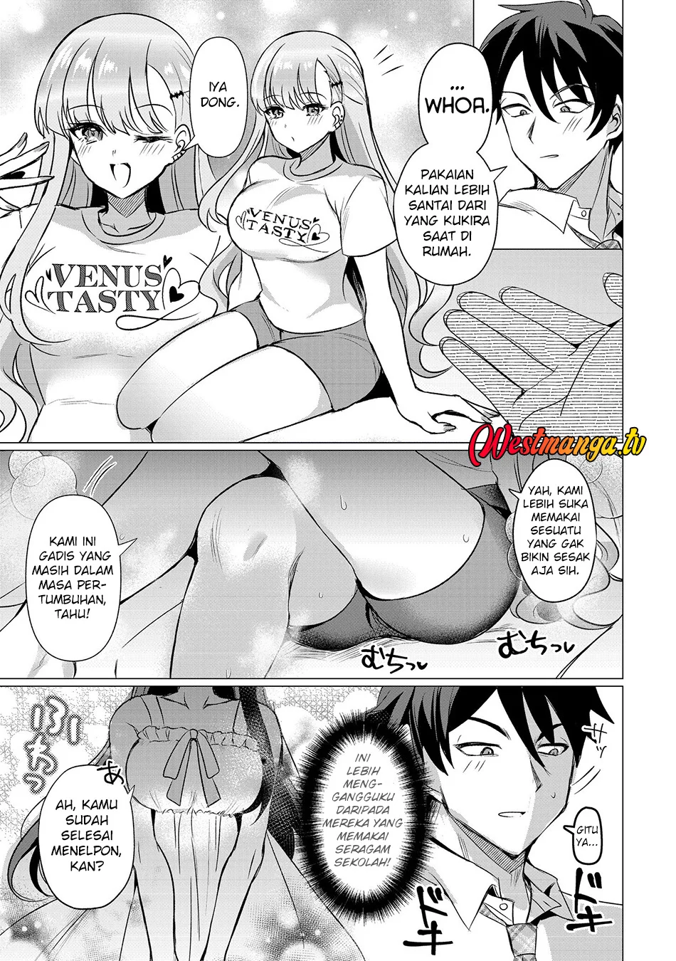 Suki na Ko ni Kokuttara, Futago no Imouto ga Omake de Tsuitekita Chapter 4 - halaman 6
