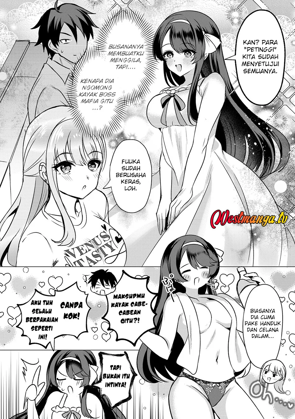 Suki na Ko ni Kokuttara, Futago no Imouto ga Omake de Tsuitekita Chapter 4 - halaman 7