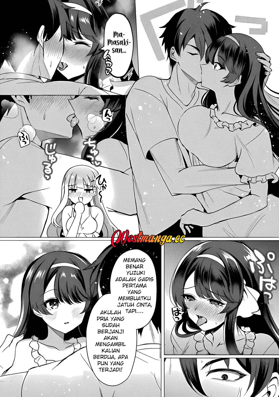 Suki na Ko ni Kokuttara, Futago no Imouto ga Omake de Tsuitekita Chapter 5 - halaman 1