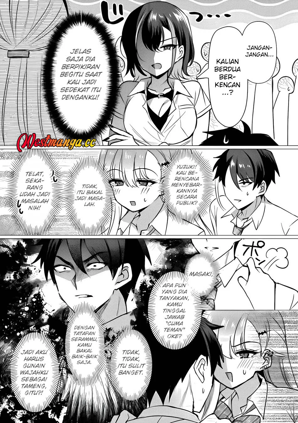 Suki na Ko ni Kokuttara, Futago no Imouto ga Omake de Tsuitekita Chapter 5 - halaman 12