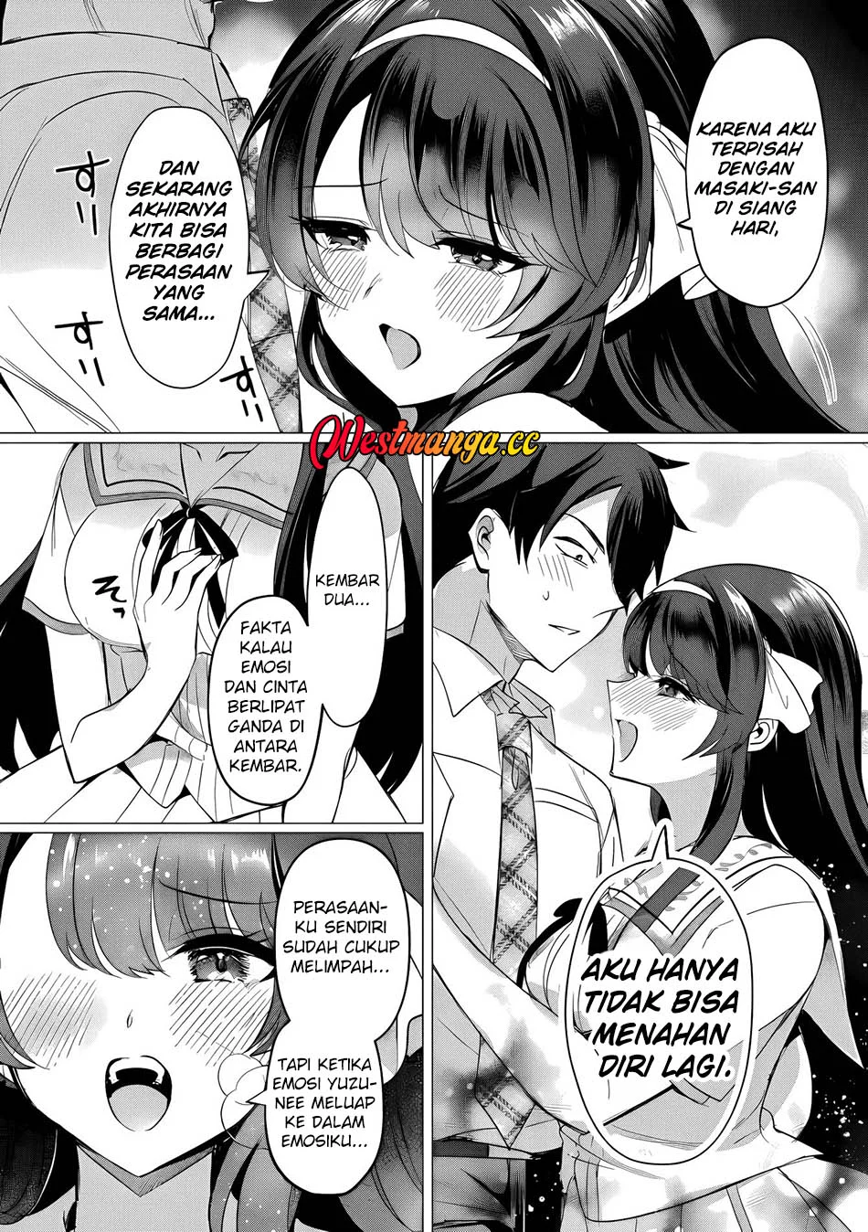 Suki na Ko ni Kokuttara, Futago no Imouto ga Omake de Tsuitekita Chapter 5 - halaman 17