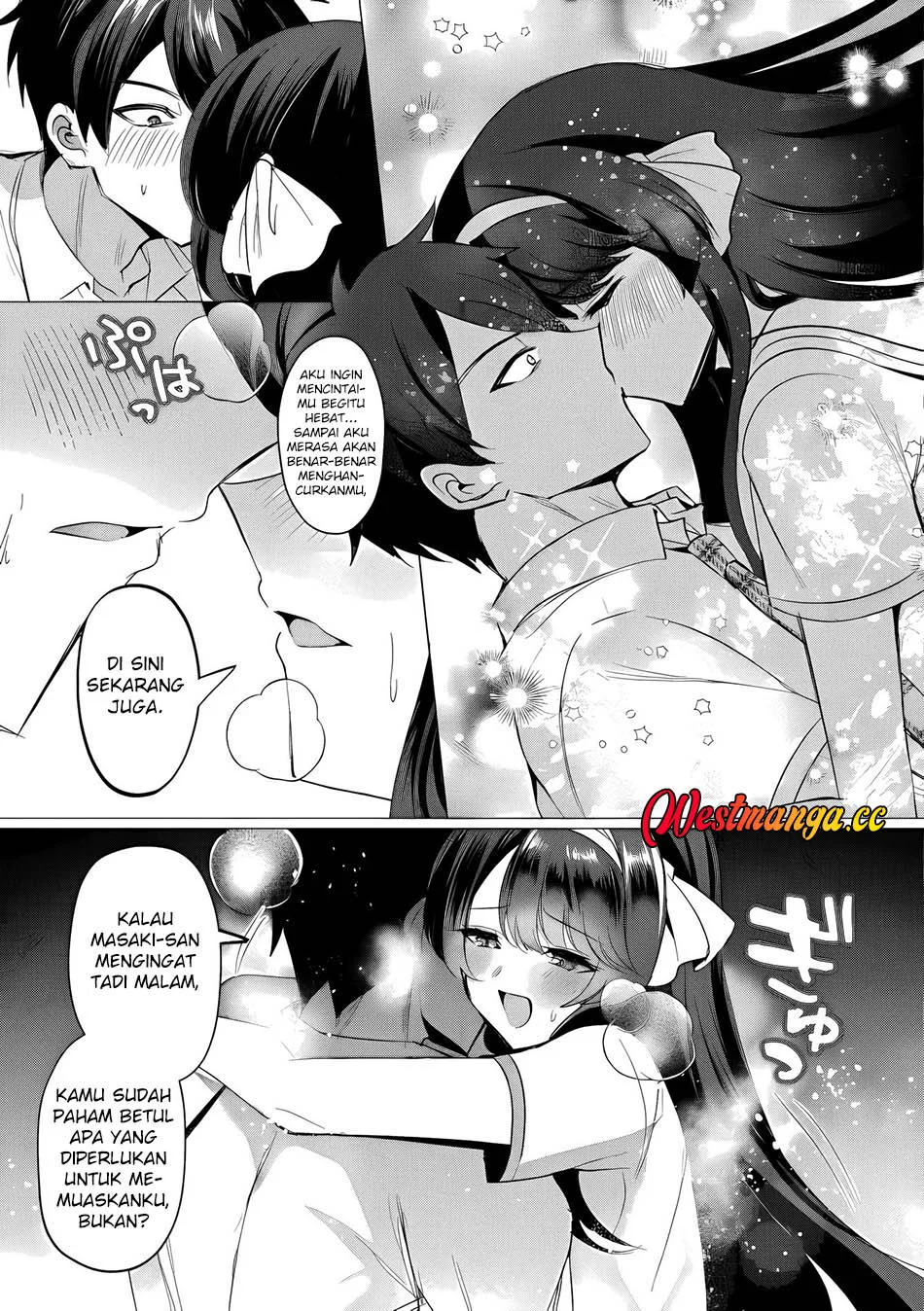 Suki na Ko ni Kokuttara, Futago no Imouto ga Omake de Tsuitekita Chapter 5 - halaman 18