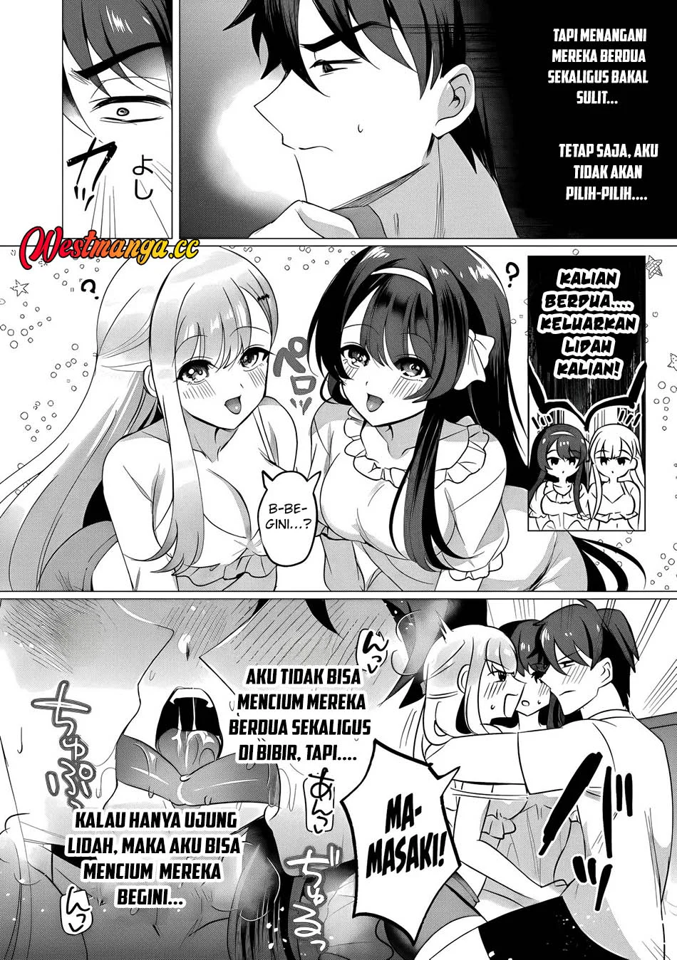 Suki na Ko ni Kokuttara, Futago no Imouto ga Omake de Tsuitekita Chapter 5 - halaman 3