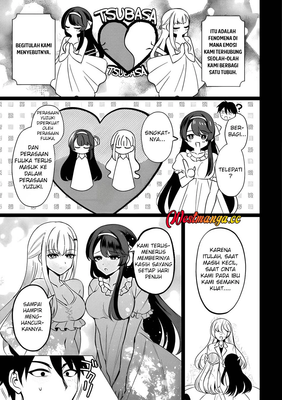 Suki na Ko ni Kokuttara, Futago no Imouto ga Omake de Tsuitekita Chapter 5 - halaman 6