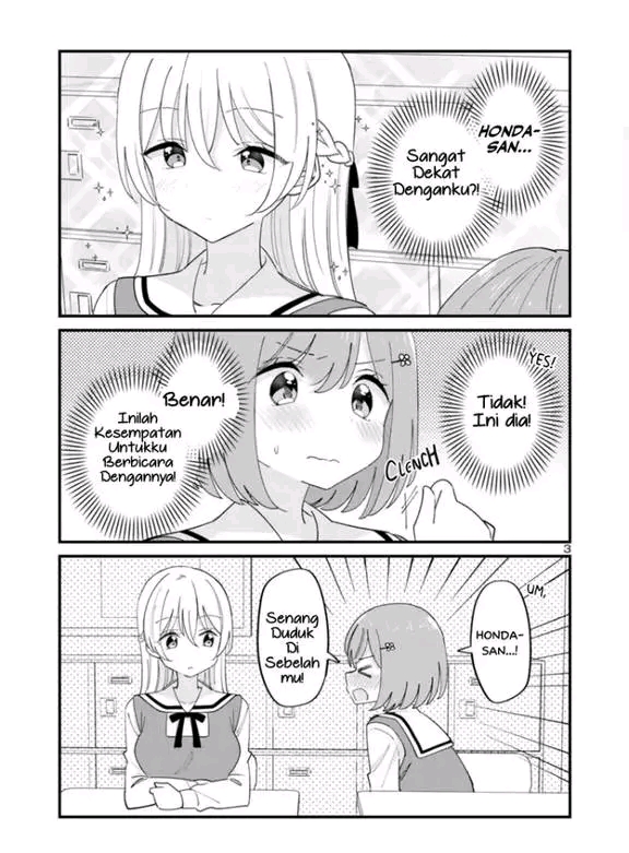 Suki na Onnanoko ga Watashi ni Nazeka Kibishii Chapter 1 - halaman 2