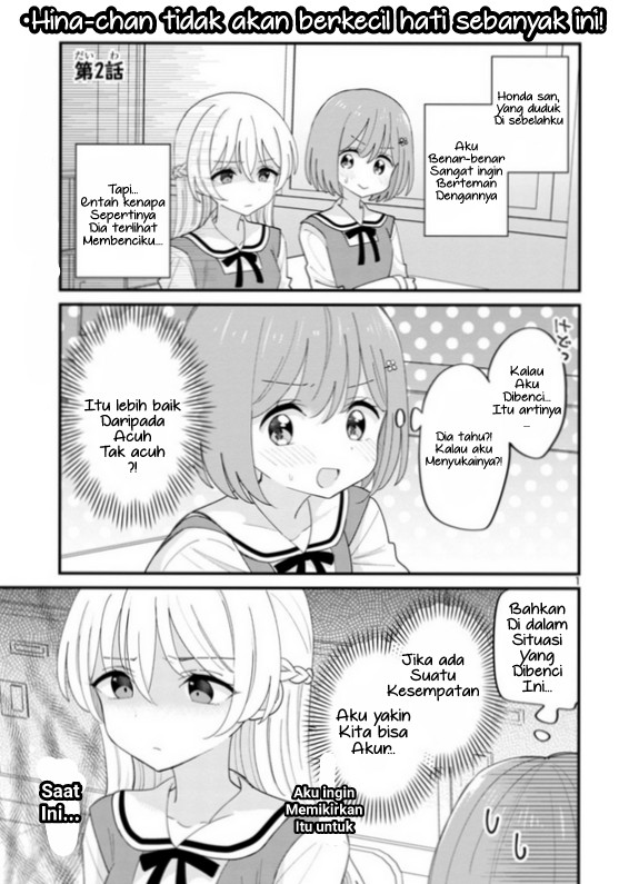 Suki na Onnanoko ga Watashi ni Nazeka Kibishii Chapter 2 - halaman 1